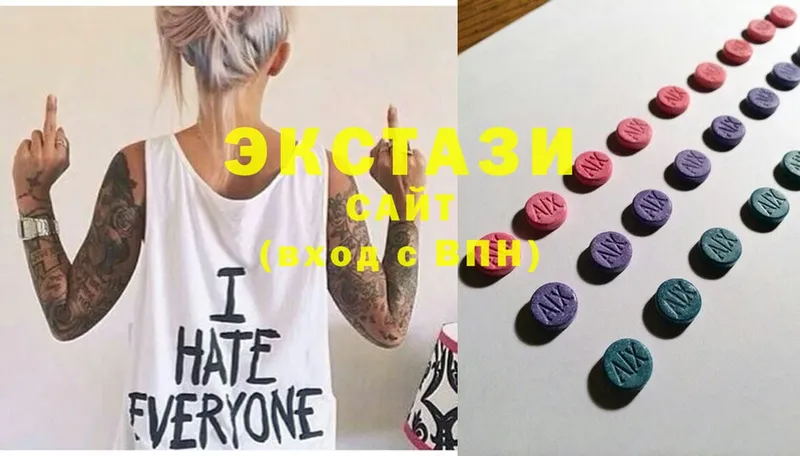 Ecstasy MDMA  наркота  Вятские Поляны 